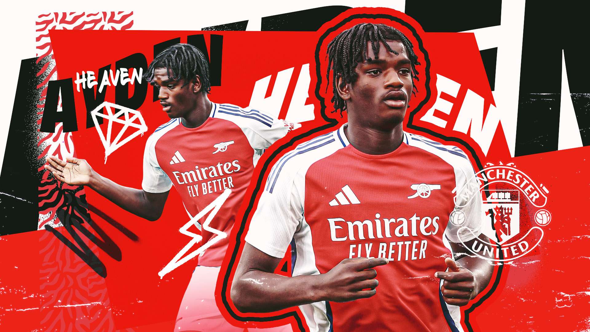 物浦的大门 物浦的大门