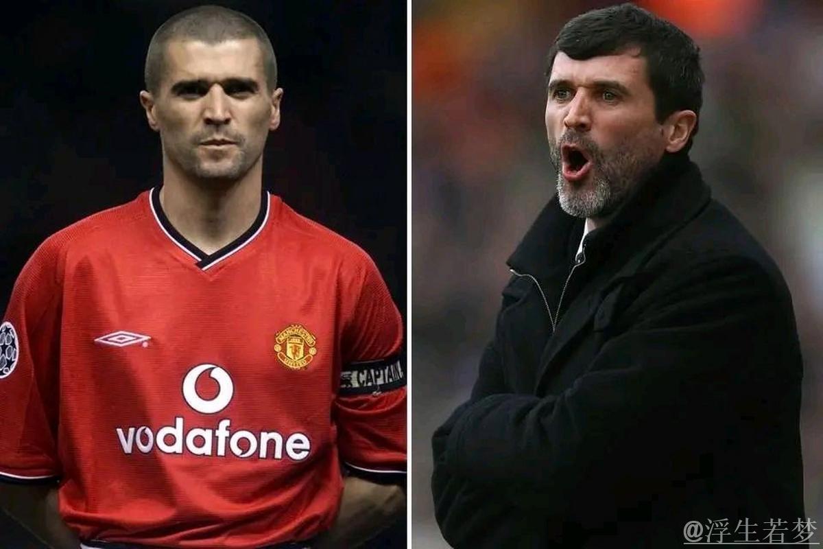 基恩：曼联现有球员难以带队重回巅峰争夺顶级荣誉