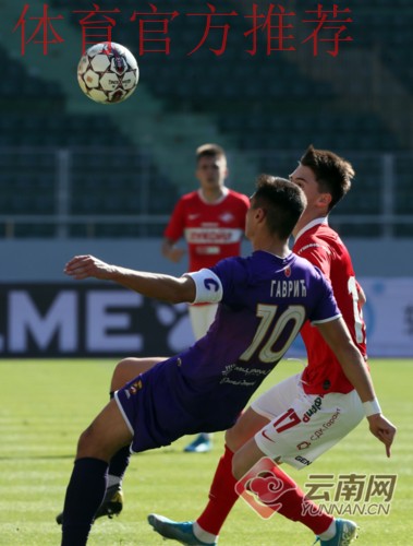 1比1战平沙尔克04二队 中国U-20男足获得“一带一路七彩云南“国际足球邀请赛第三名 1比1战平沙尔克04二队 中国U-20男足获得“一带一路七彩云南“国际足球邀请赛第三名