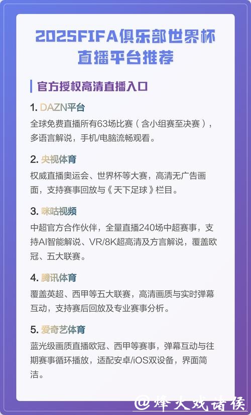 可以这样拓展